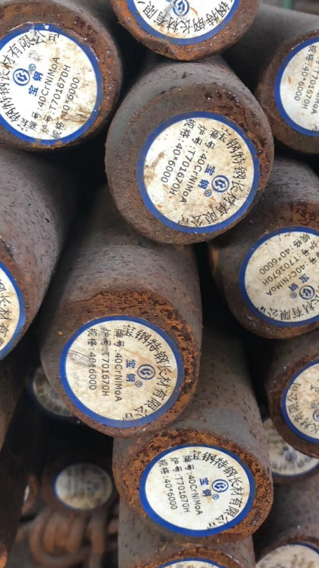 鄂州40CrNiMoA合金结构钢