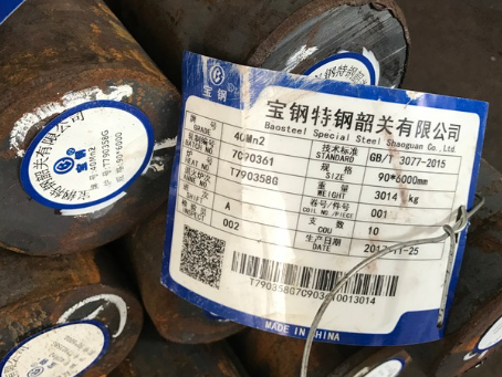 鄂州40Mn2合金结构钢
