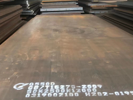 鄂州Q550高强钢板