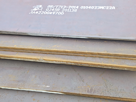 鄂州容器板-Q245R