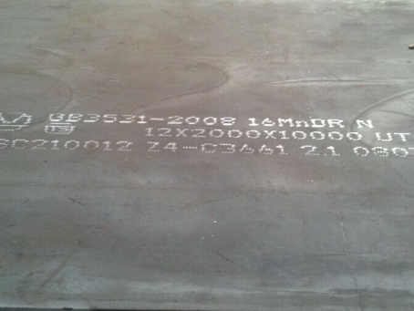 鄂州压力容器板