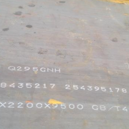 鄂州Q235NHB耐候板