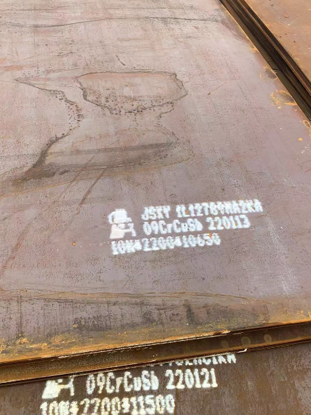 鄂州ND耐酸钢板