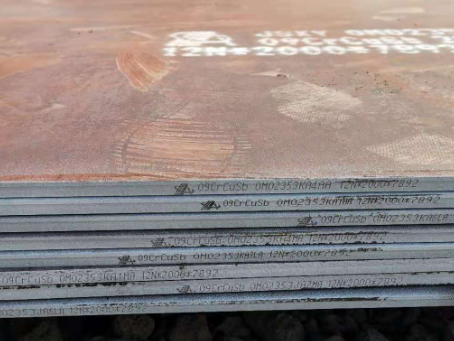 鄂州09CrCuSb耐酸钢板